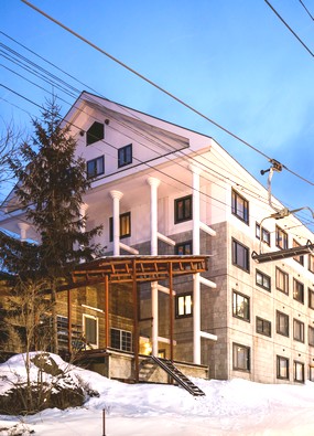 Snowside Condominium