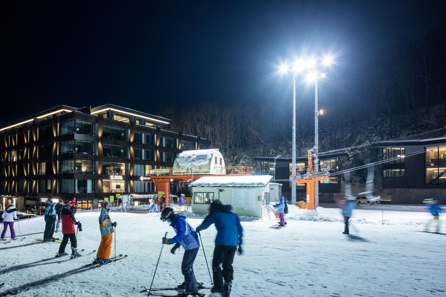 Slope to Aya Niseko