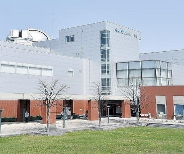 Asahikawa Science Centre