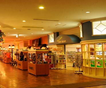 Rusutsu Shops
