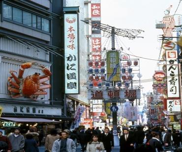 Dotonbori