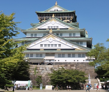 Osaka Castle