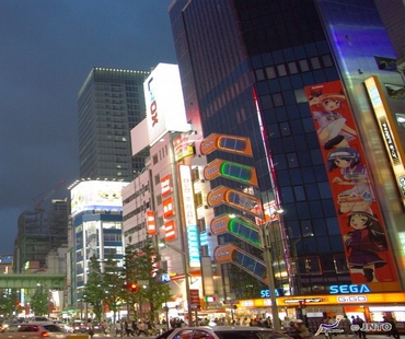 Akihabara