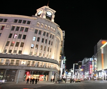 Ginza