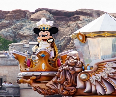 Tokyo DisneySea