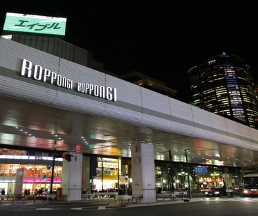 Roppongi