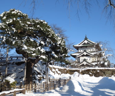 Hirosaki Castle