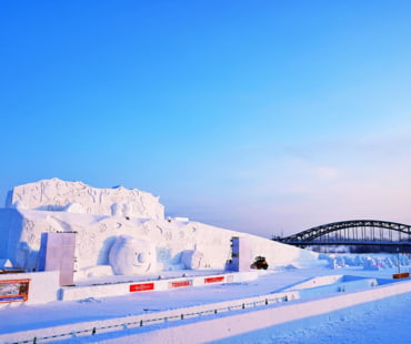 Asahikawa Winter Festival