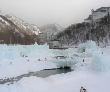 Sounkyo Gorge