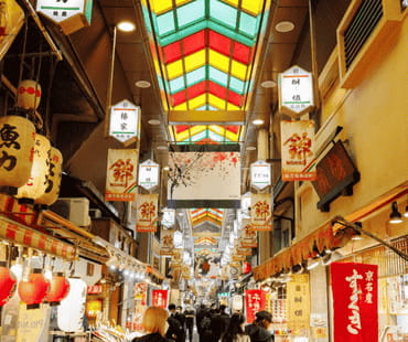 Nishiki Market Kyoto