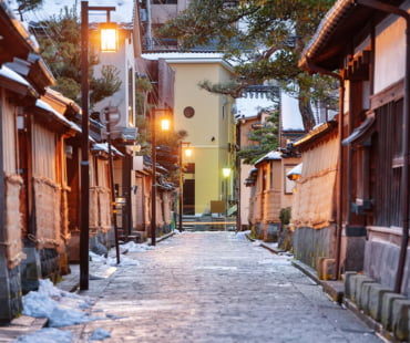 Nagamachi in Kanazawa