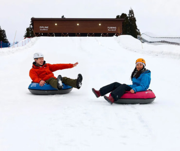 Tubing at Lotte Arai