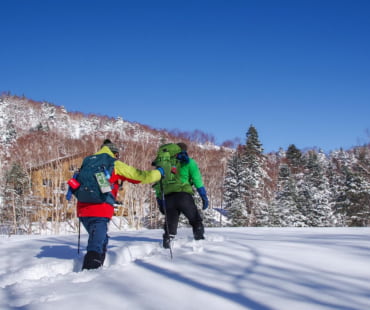 Snowshoeing in Manza