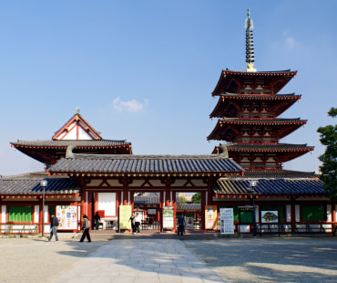 Shitennoji Temple in Osaka