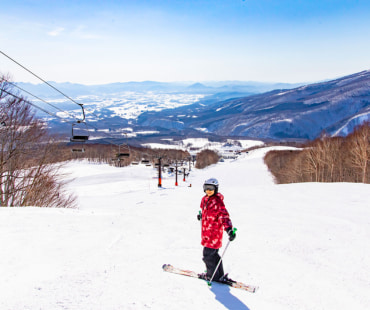 Amihari Onsen Ski Resort