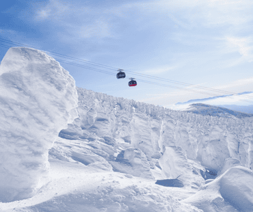 Hakkoda Ropeway Aomori Springs