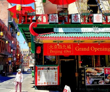 Red streets of CHina Town San Francisco