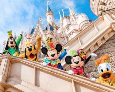 Tokyo Disneyland and Friends 